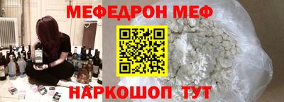 гашишное масло Кунгур