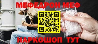 гашишное масло Кунгур