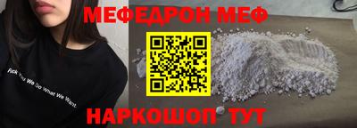 гашишное масло Кунгур
