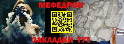 амфетамин Кулебаки