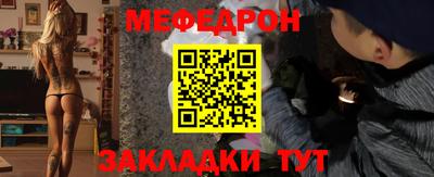 гашишное масло Кунгур