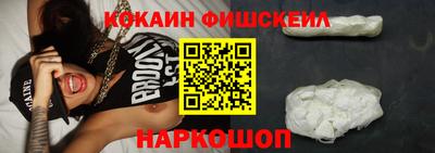 амфетамин Кулебаки