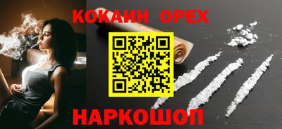 амфетамин Кулебаки