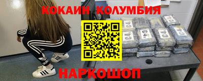 амфетамин Кулебаки