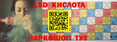 амфетамин Кулебаки