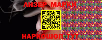 амфетамин Кулебаки