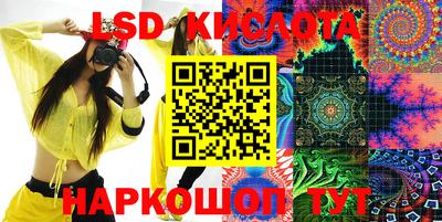 эйфоретик Кумертау