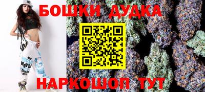 амфетамин Кулебаки