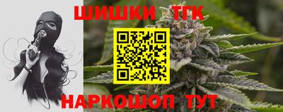 эйфоретик Кумертау