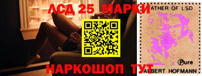 эйфоретик Кумертау