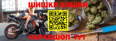 эйфоретик Кумертау