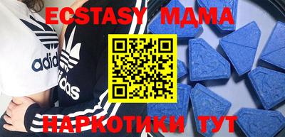 эйфоретик Кумертау