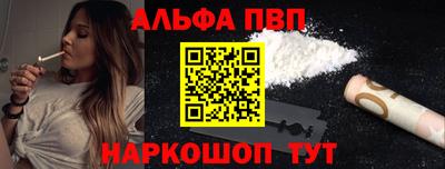 амфетамин Кулебаки