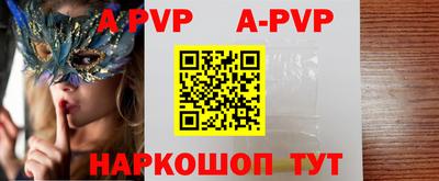 эйфоретик Кумертау