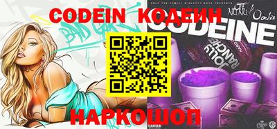 эйфоретик Кумертау
