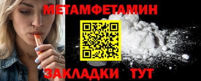 эйфоретик Кумертау