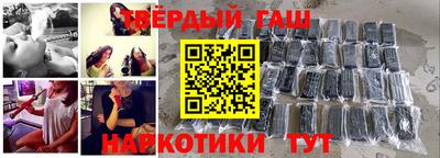 эйфоретик Кумертау
