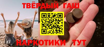 эйфоретик Кумертау